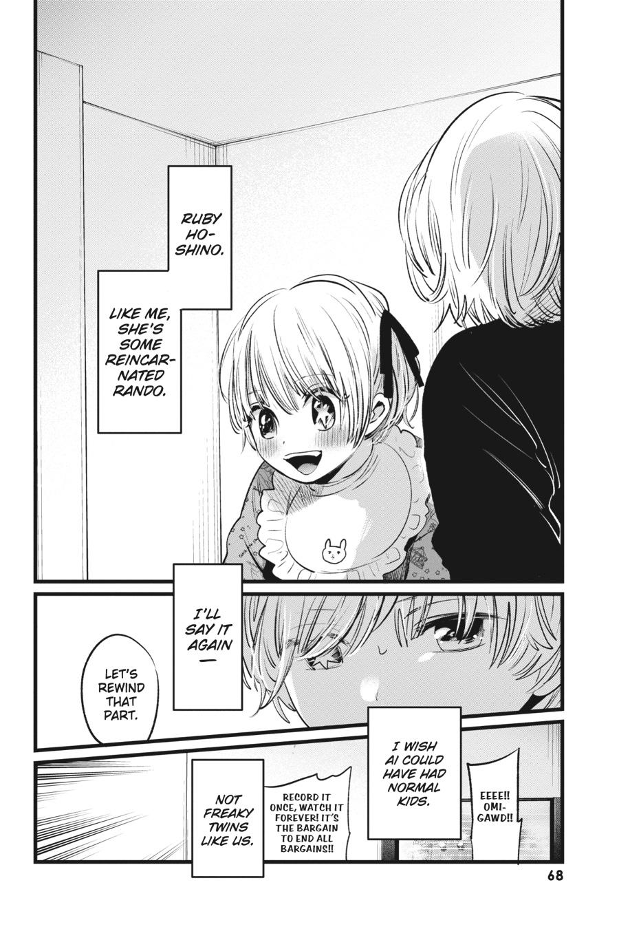Read Oshi no Ko EN Manga Online