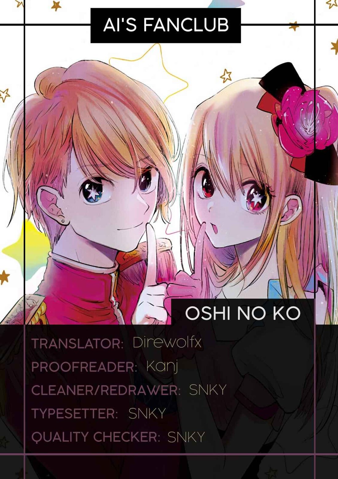 Read Oshi no Ko EN Manga Online