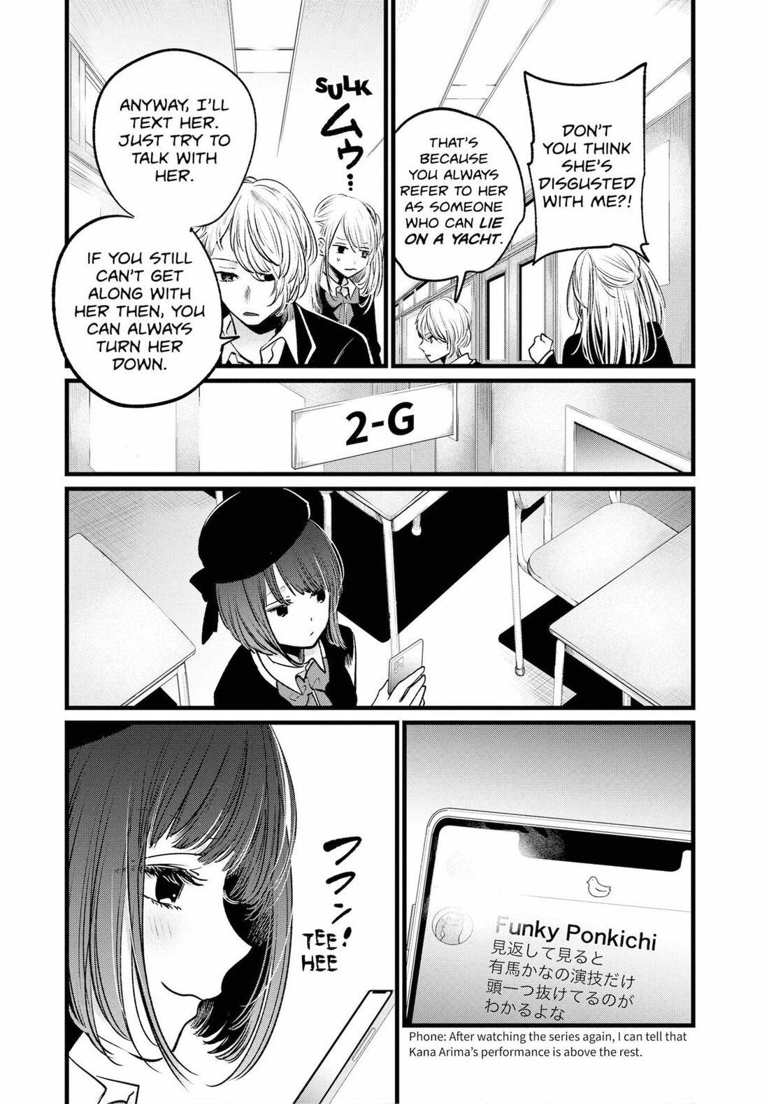 Read Oshi no Ko EN Manga Online