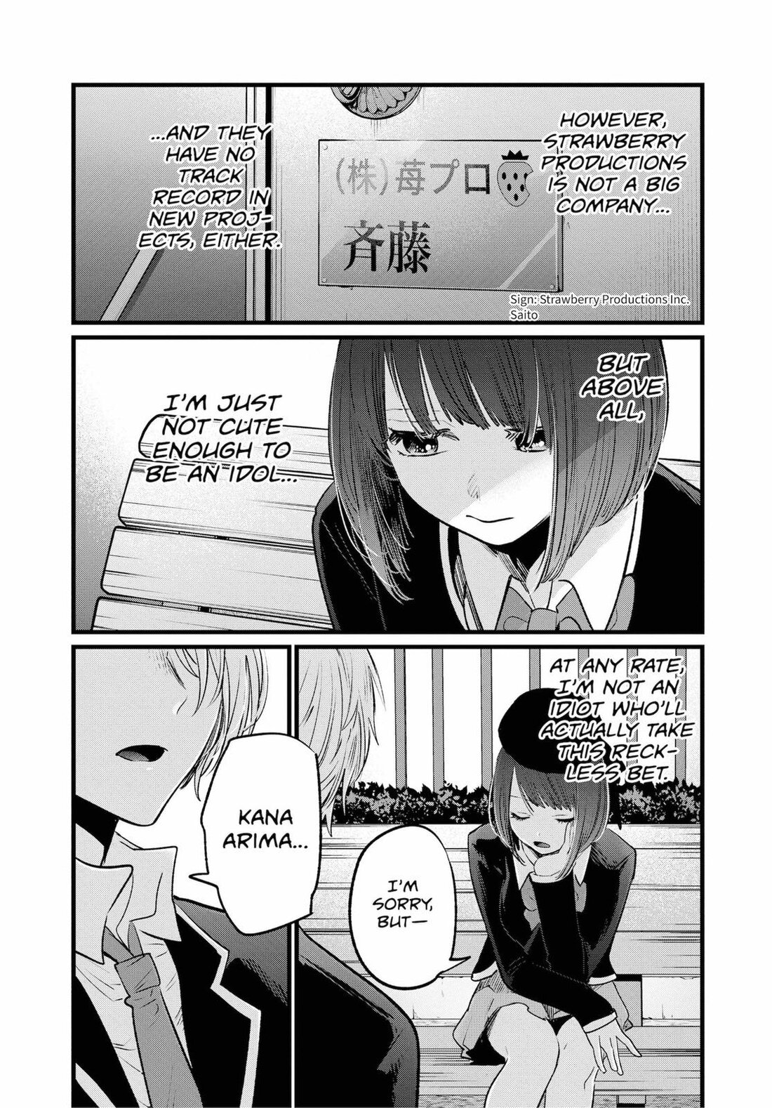 Read Oshi no Ko EN Manga Online