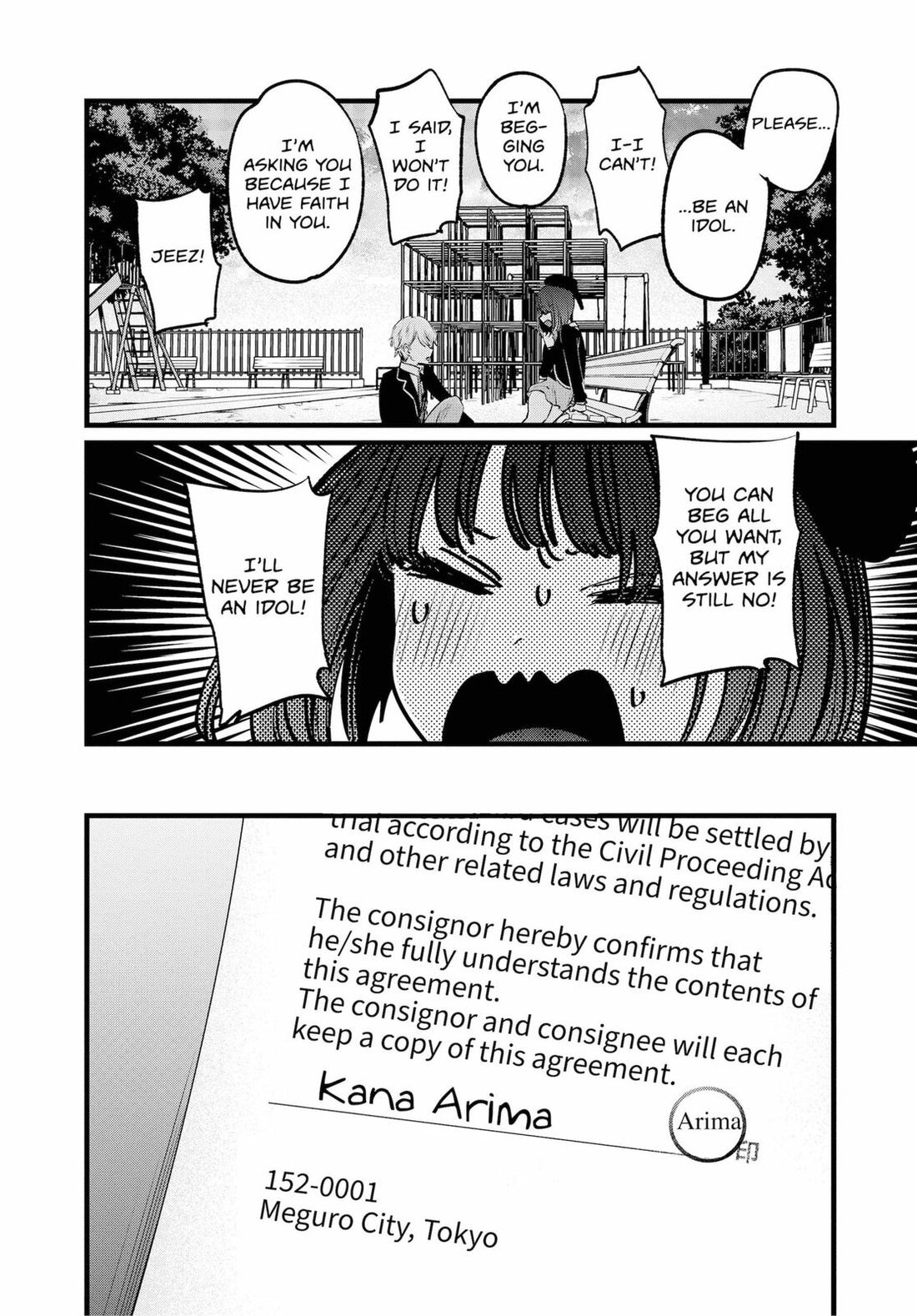 Read Oshi no Ko EN Manga Online