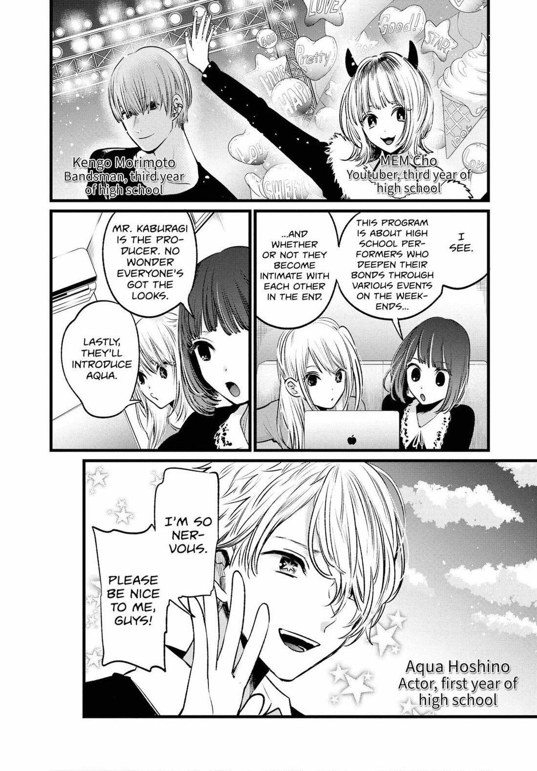 Read Oshi no Ko EN Manga Online