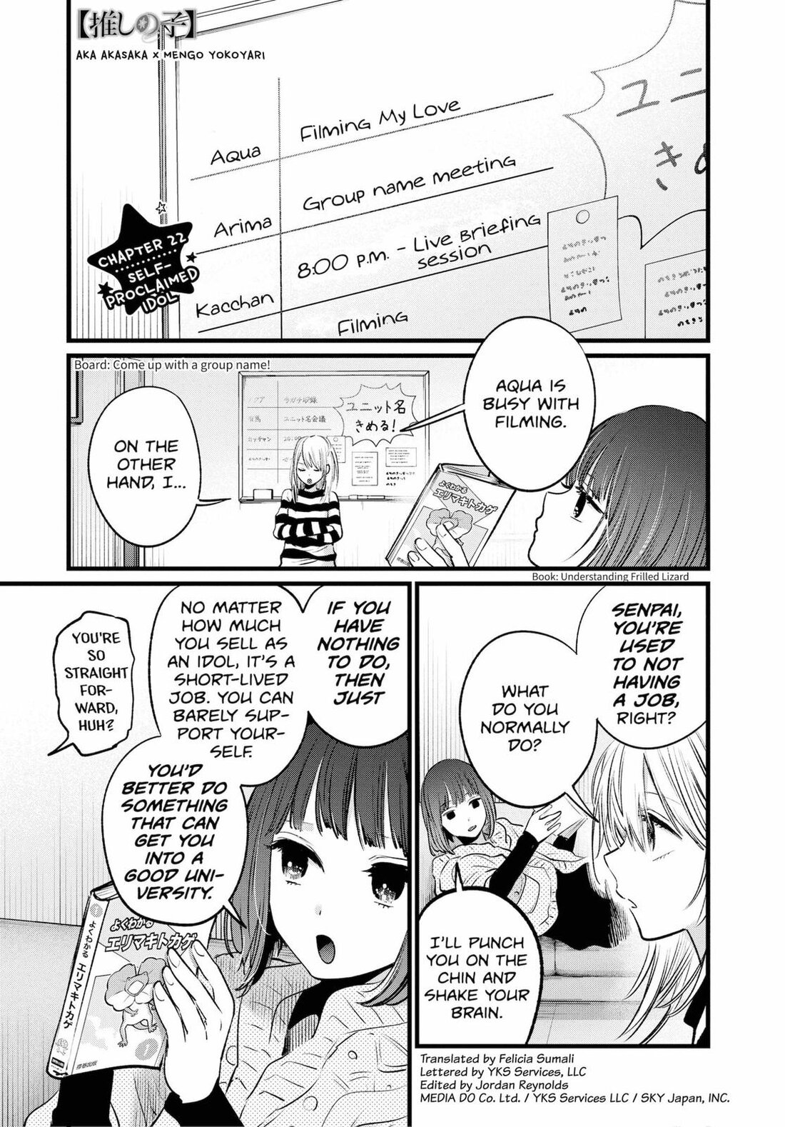 Read Oshi no Ko EN Manga Online