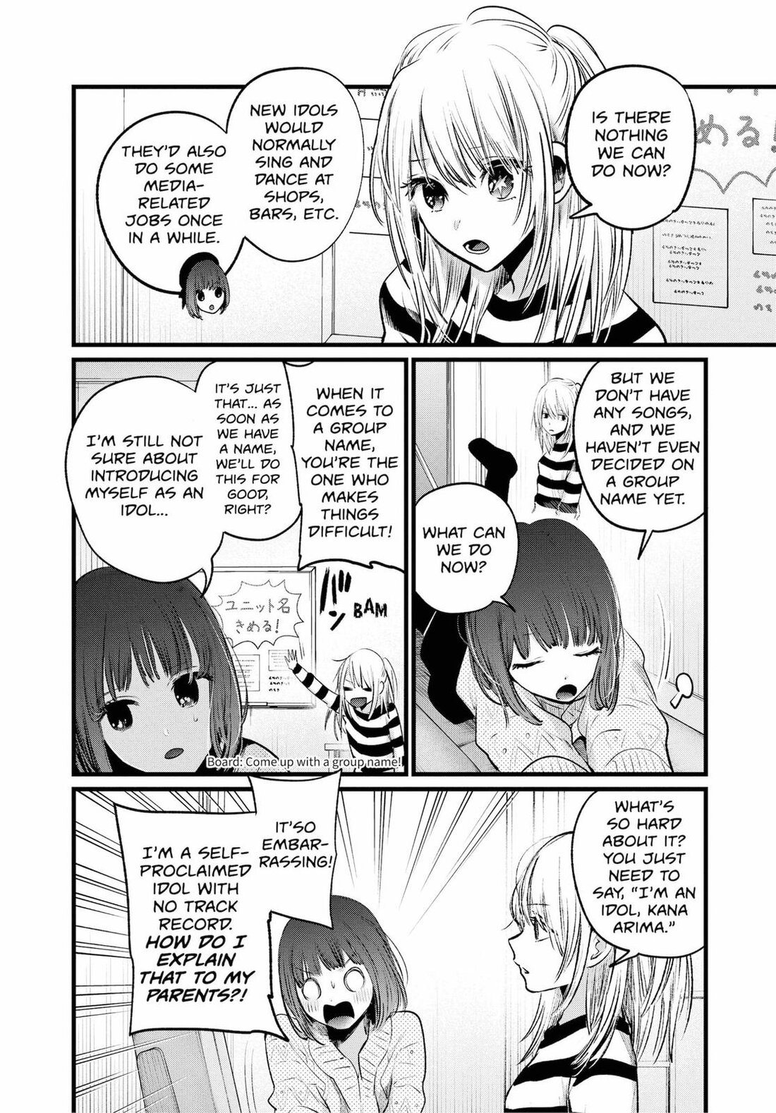 Read Oshi no Ko EN Manga Online