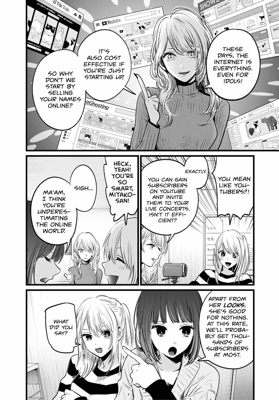 Read Oshi no Ko EN Manga Online