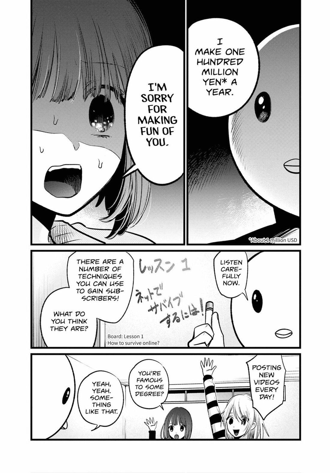 Read Oshi no Ko EN Manga Online