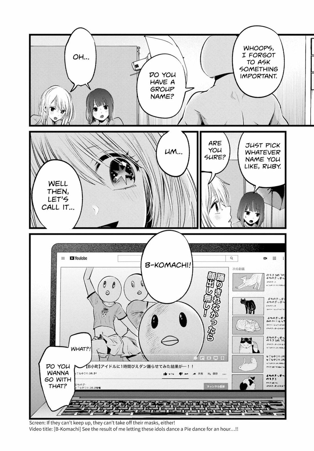 Read Oshi no Ko EN Manga Online