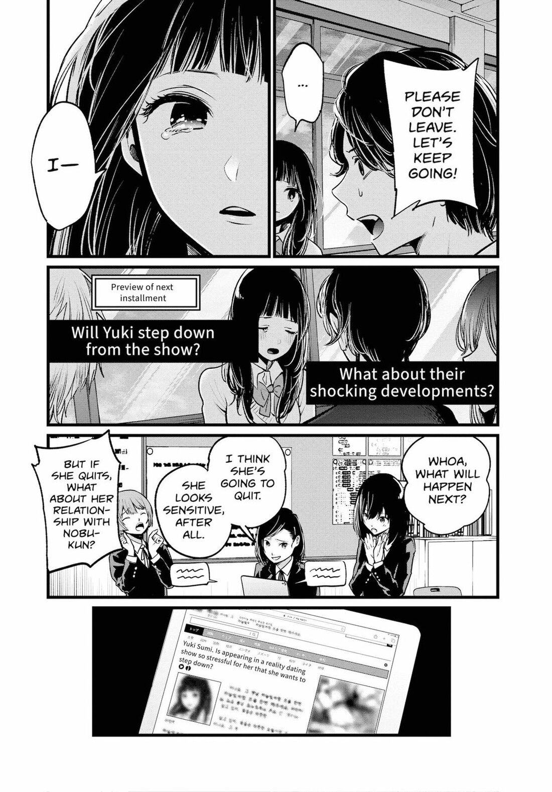 Read Oshi no Ko EN Manga Online