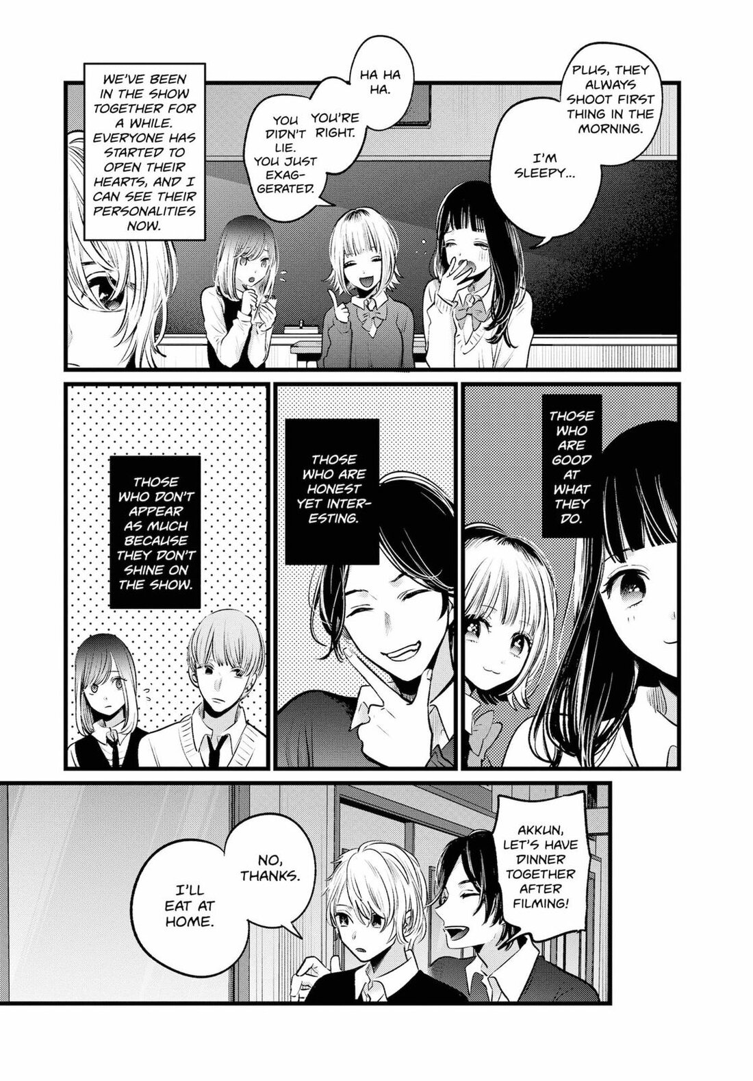Read Oshi no Ko EN Manga Online
