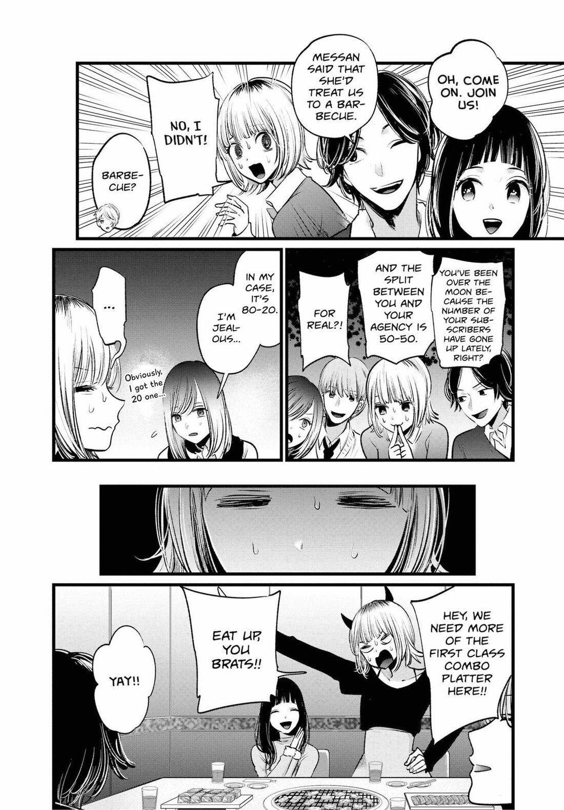 Read Oshi no Ko EN Manga Online