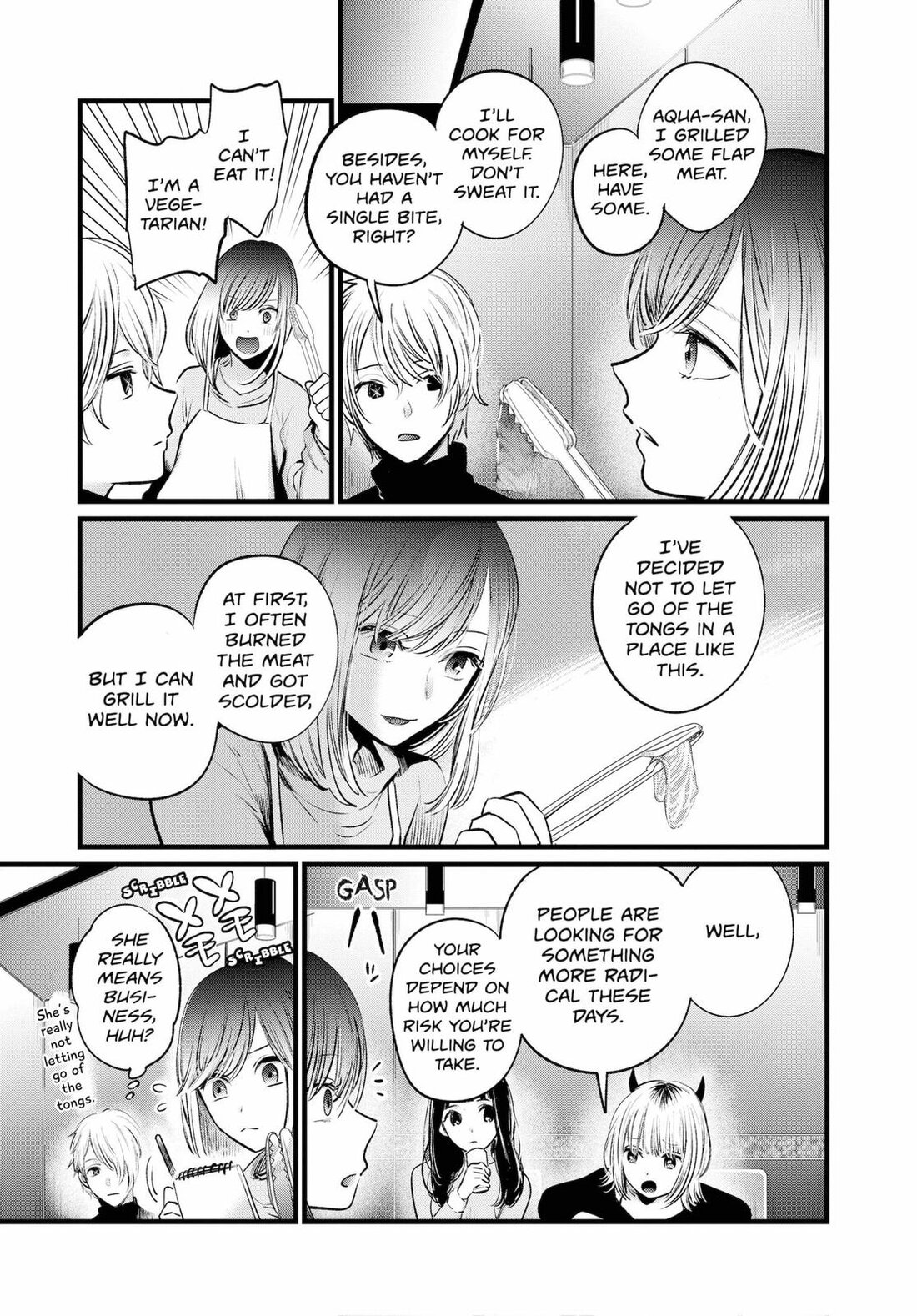 Read Oshi no Ko EN Manga Online