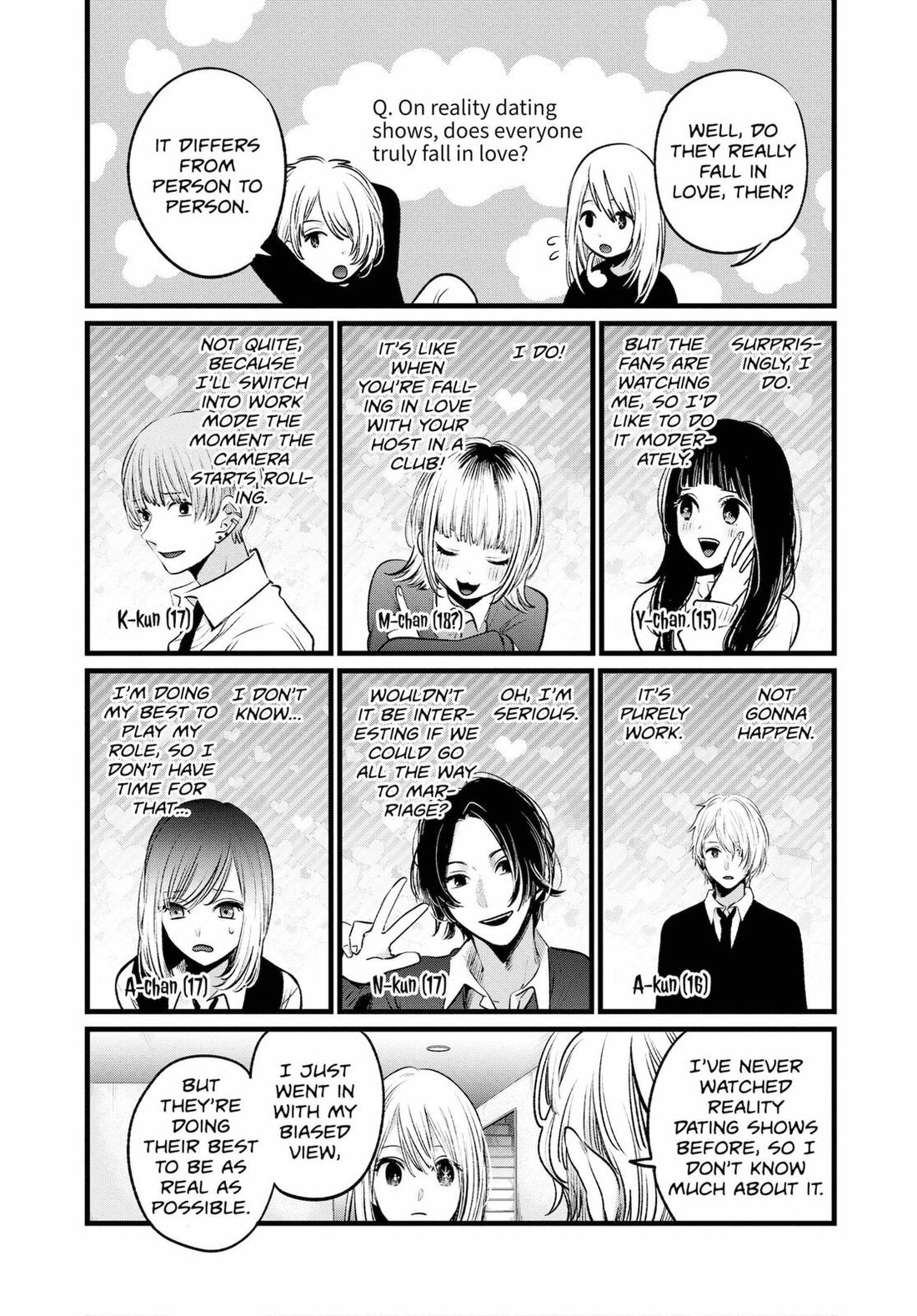Read Oshi no Ko EN Manga Online