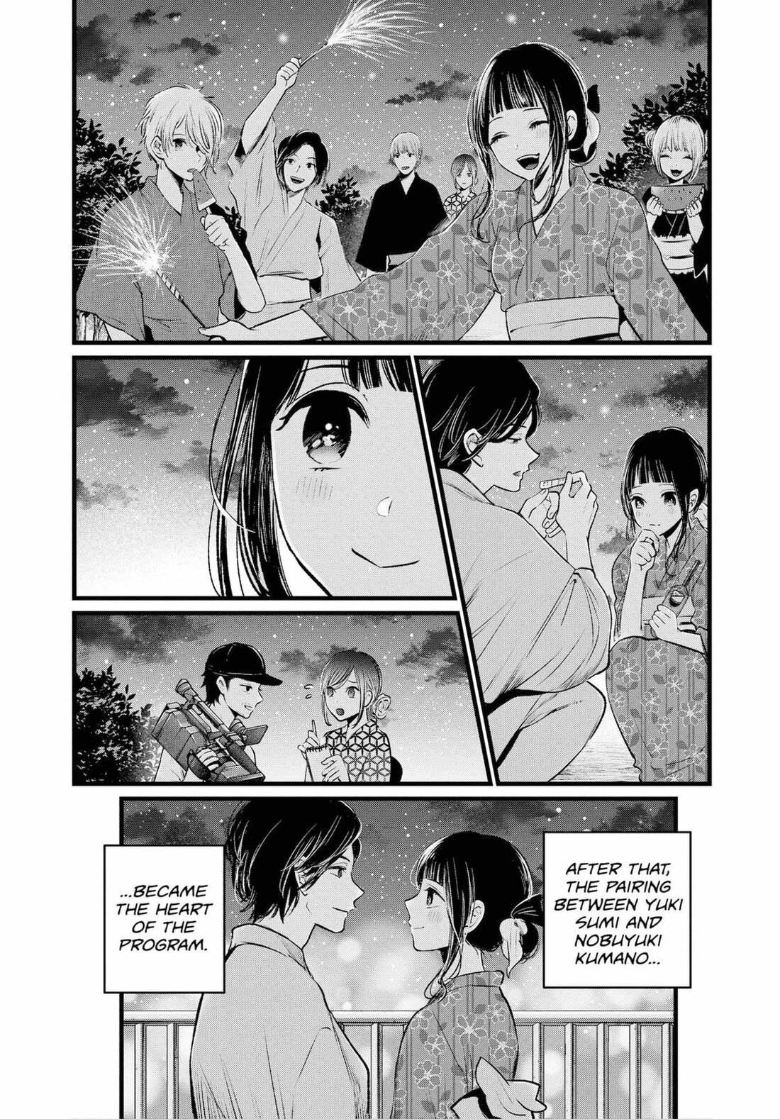 Read Oshi no Ko EN Manga Online