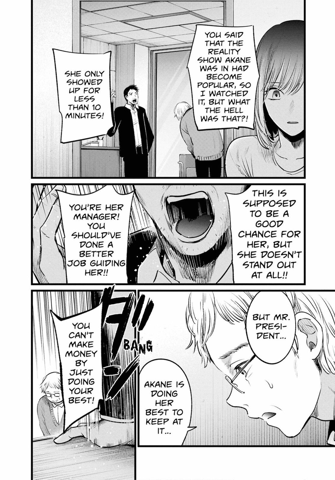 Read Oshi no Ko EN Manga Online