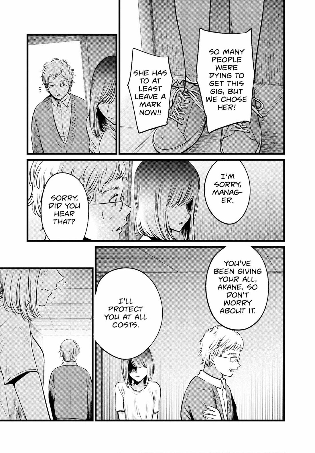 Read Oshi no Ko EN Manga Online