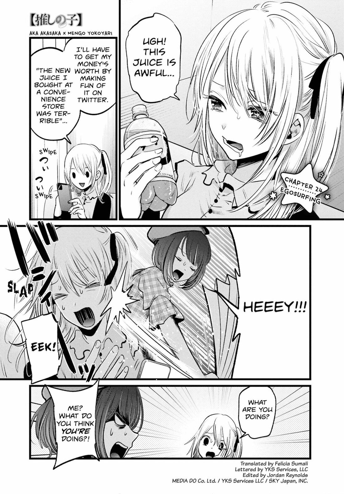 Read Oshi no Ko EN Manga Online
