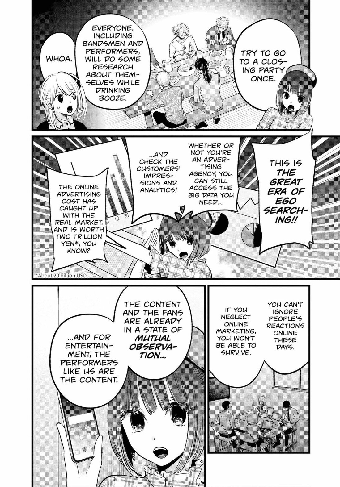 Read Oshi no Ko EN Manga Online