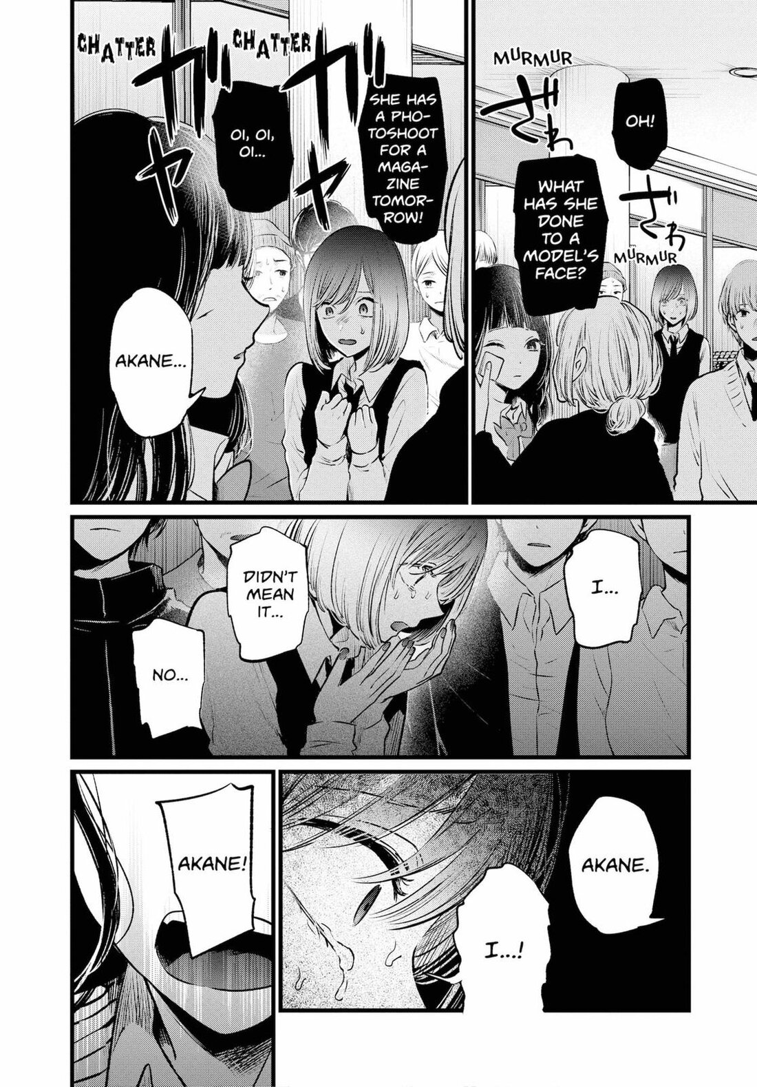 Read Oshi no Ko EN Manga Online