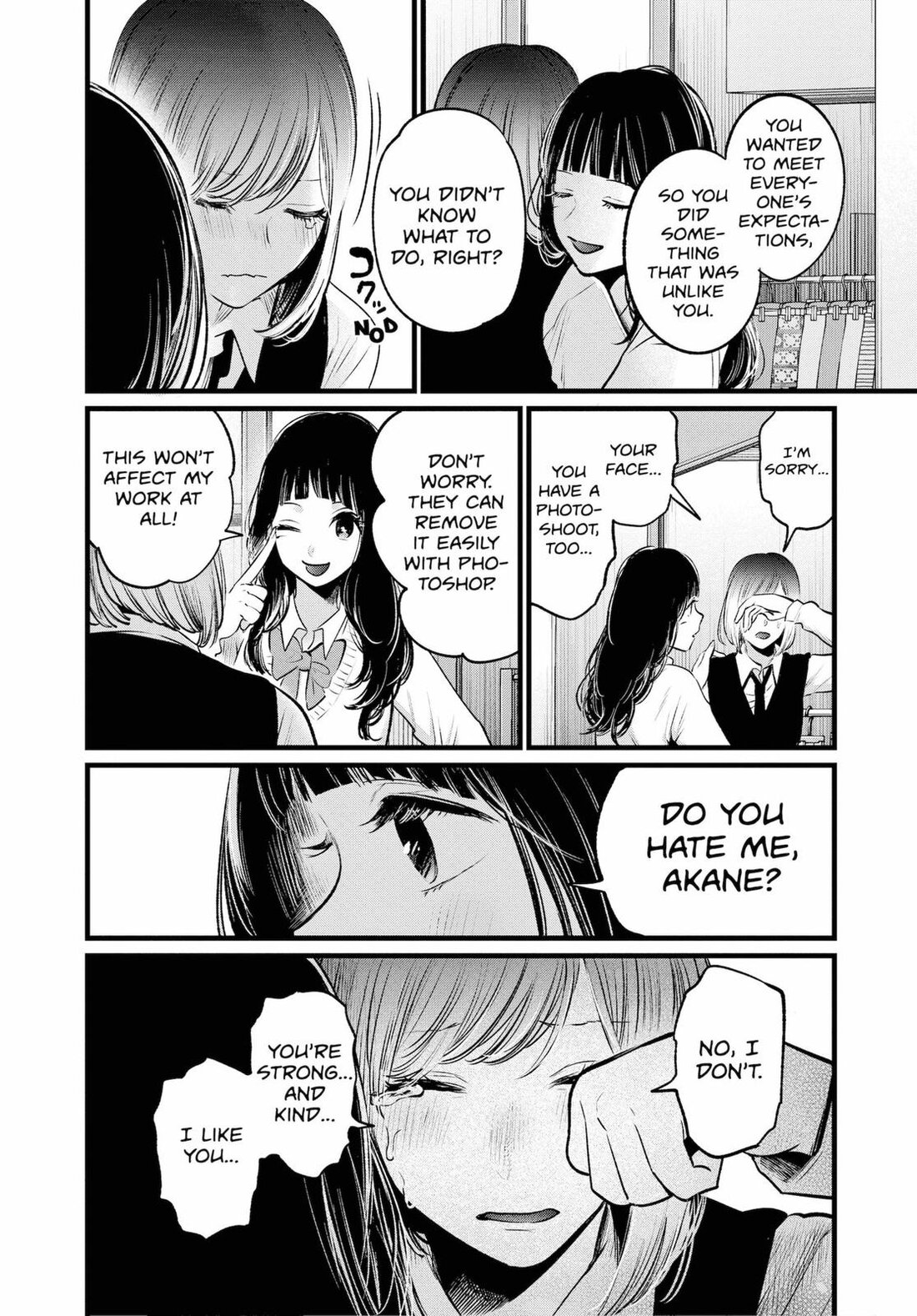 Read Oshi no Ko EN Manga Online