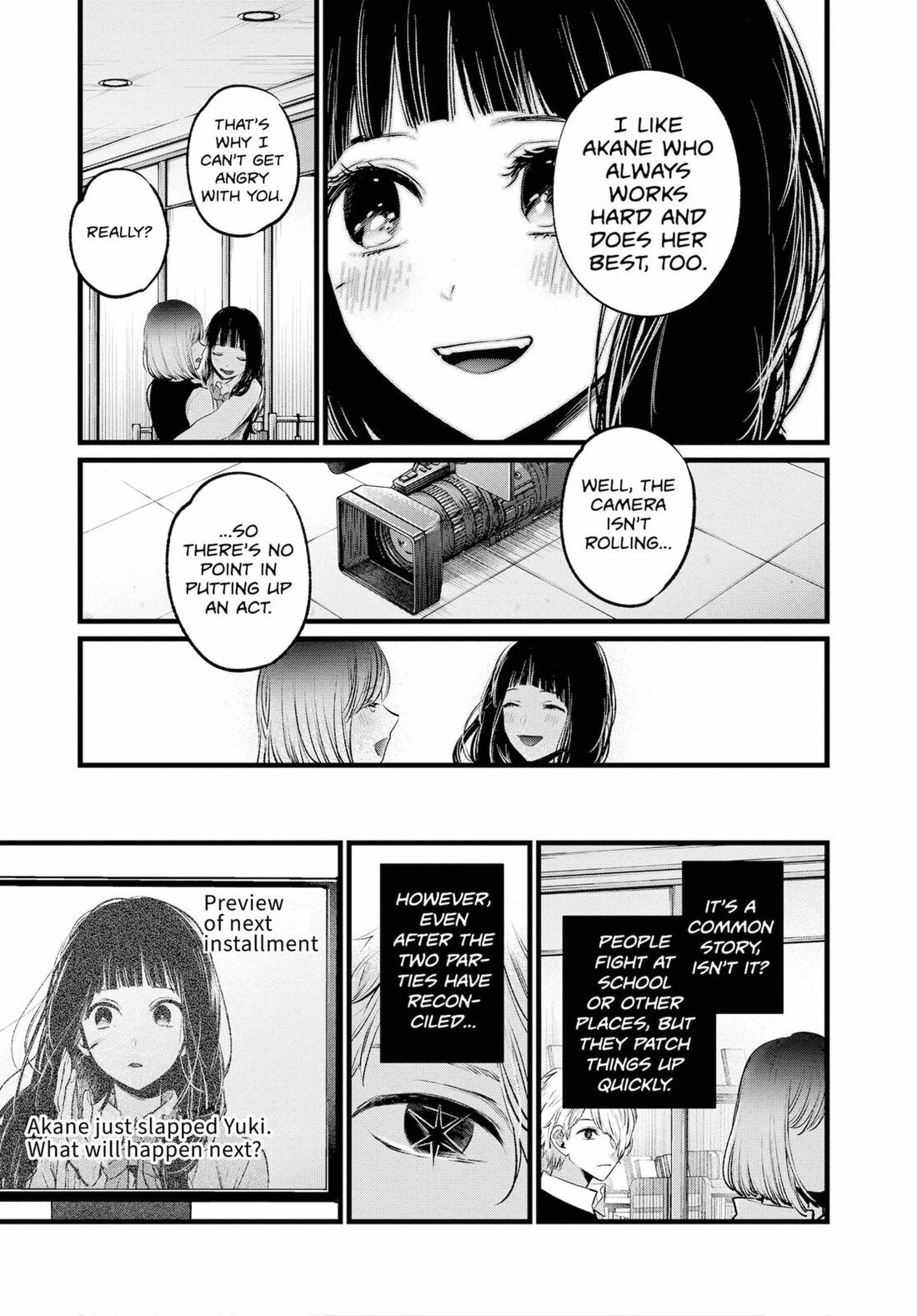 Read Oshi no Ko EN Manga Online