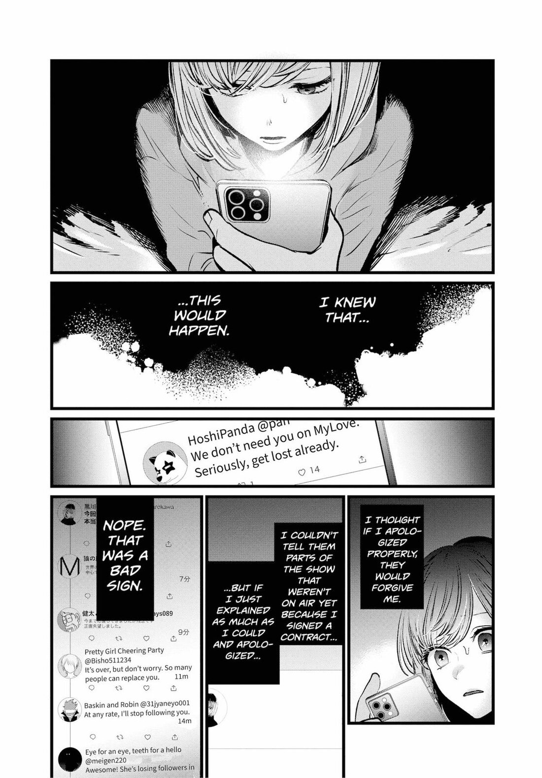 Read Oshi no Ko EN Manga Online