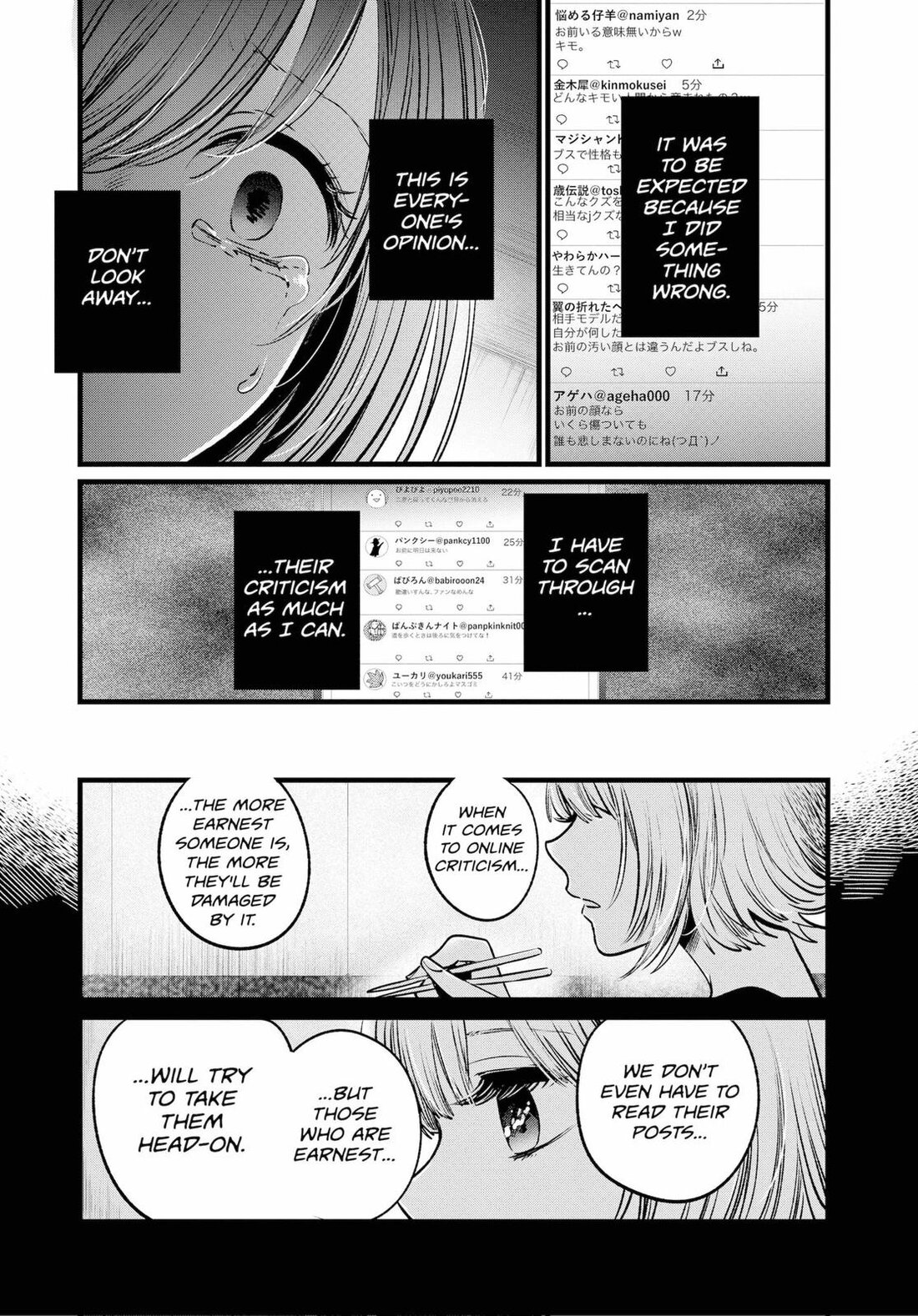 Read Oshi no Ko EN Manga Online