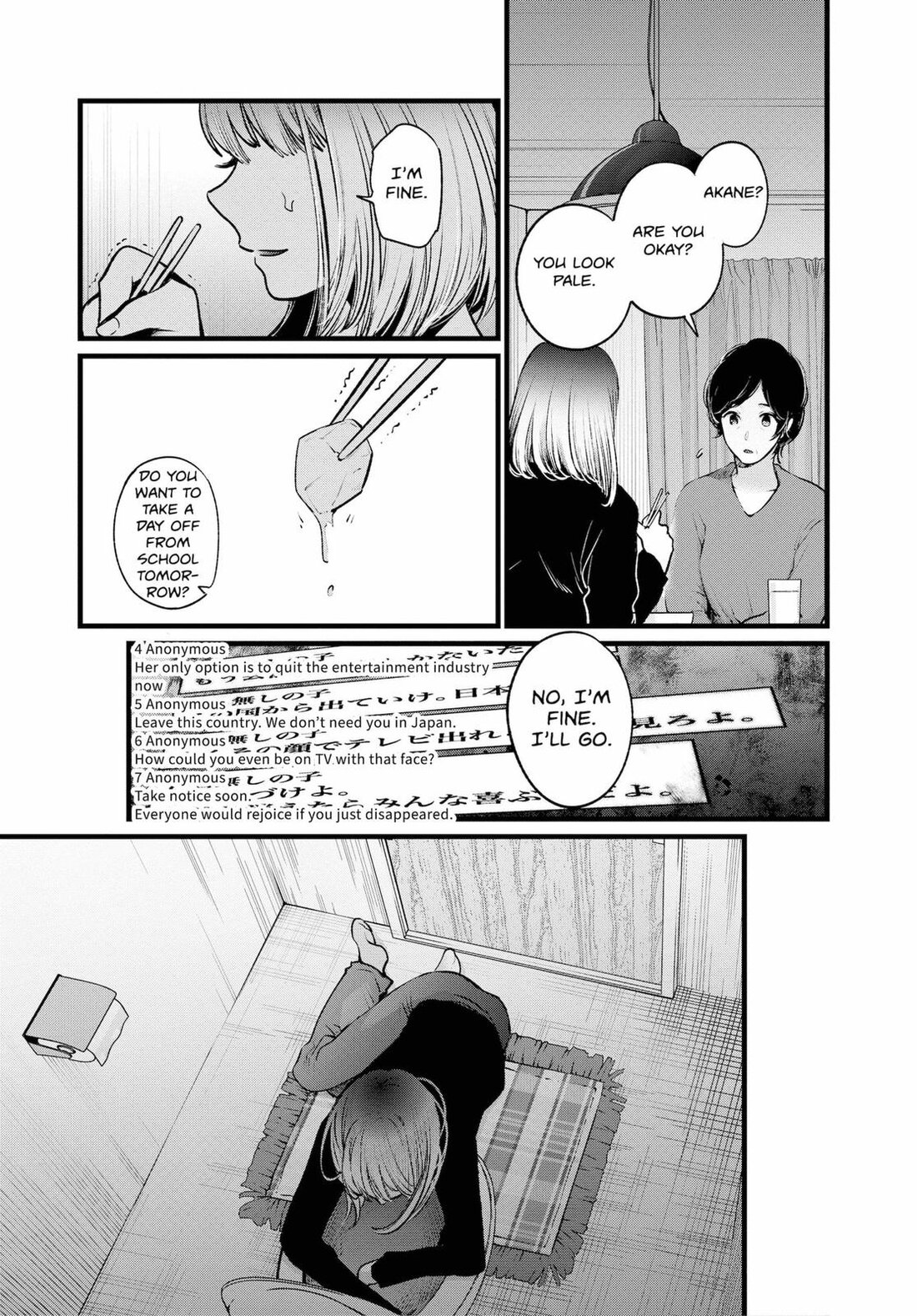 Read Oshi no Ko EN Manga Online