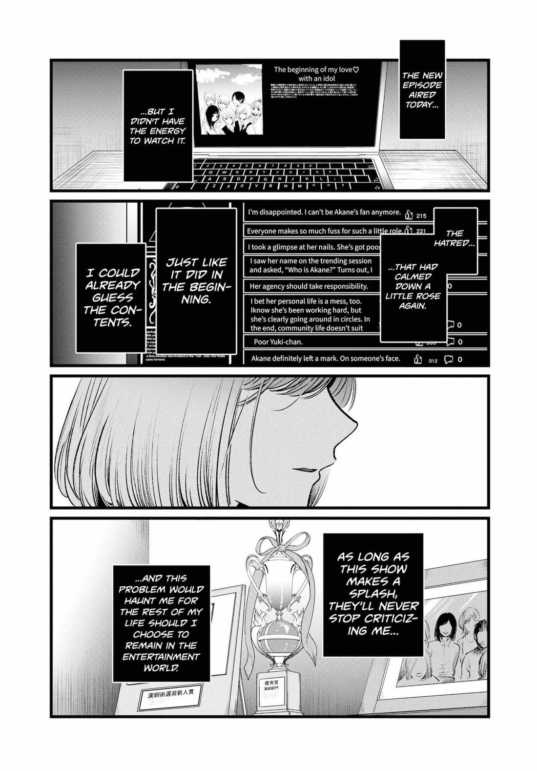 Read Oshi no Ko EN Manga Online
