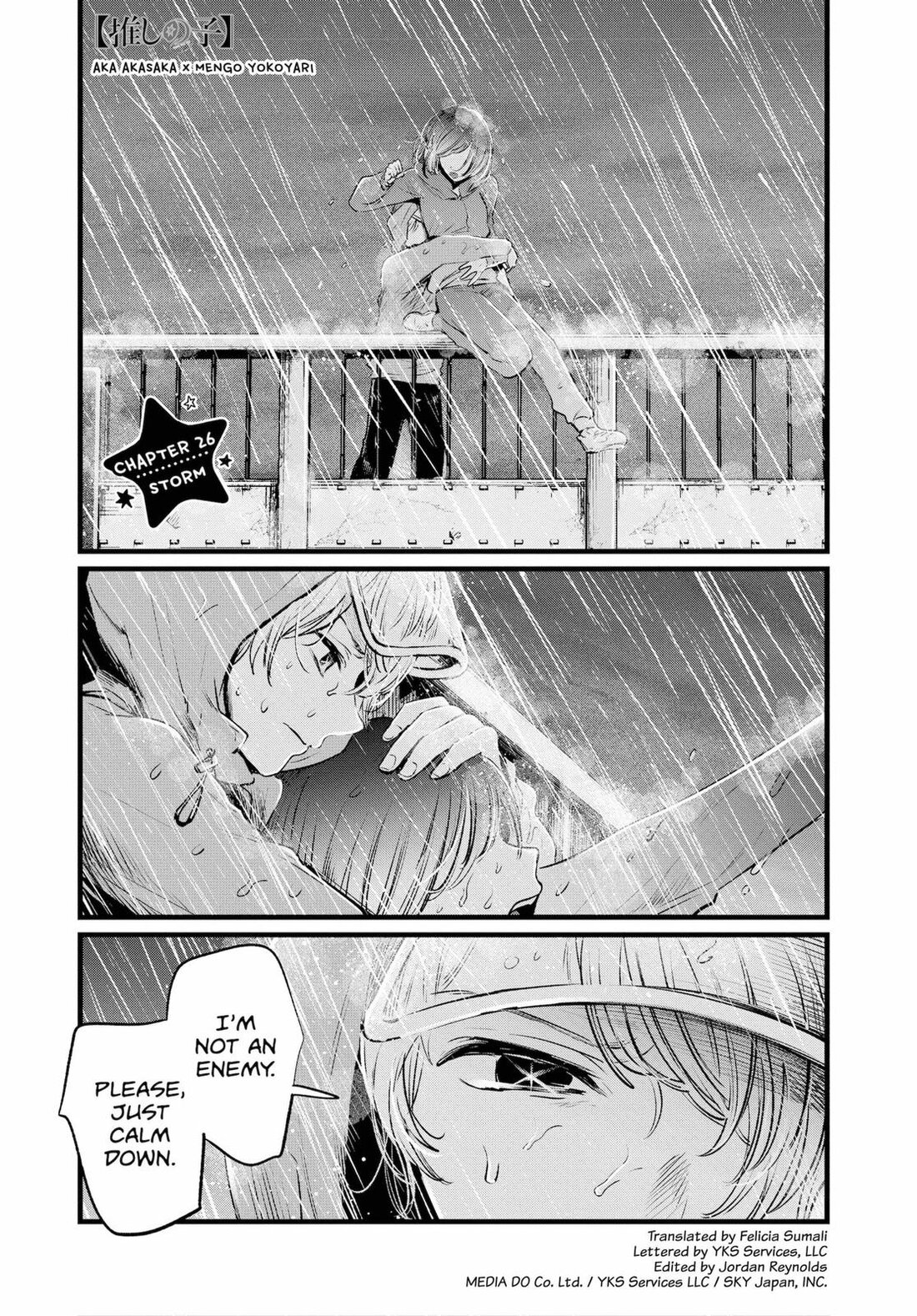 Read Oshi no Ko EN Manga Online