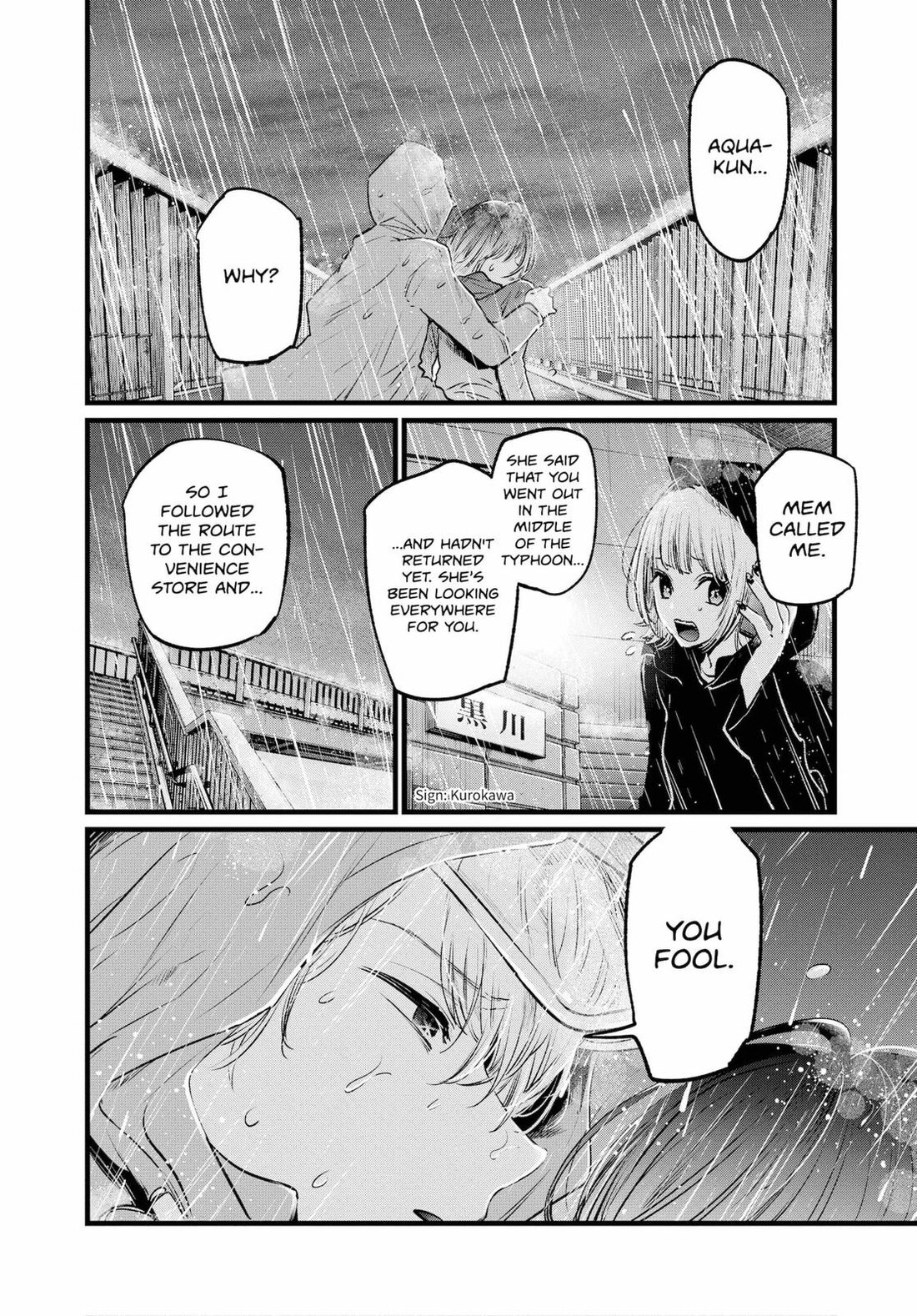 Read Oshi no Ko EN Manga Online