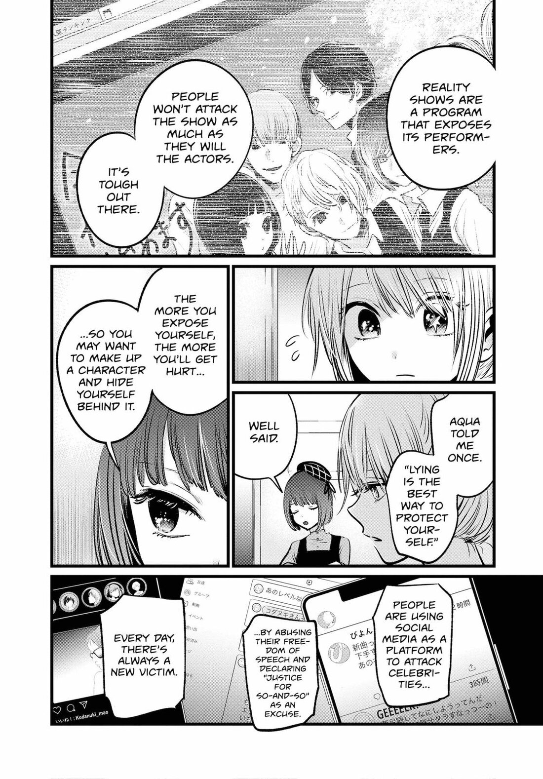 Read Oshi no Ko EN Manga Online