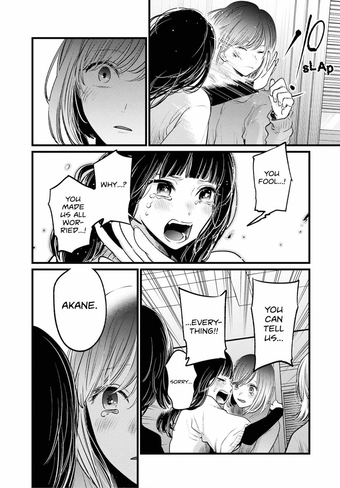 Read Oshi no Ko EN Manga Online