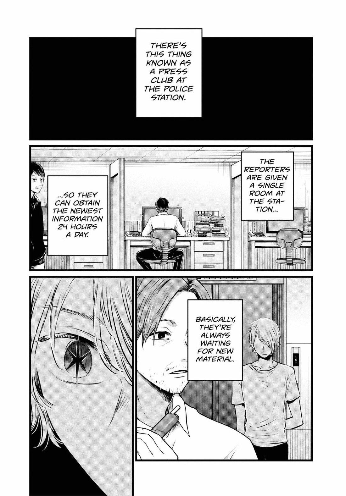 Read Oshi no Ko EN Manga Online