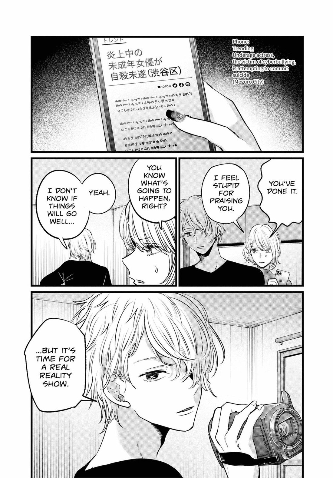 Read Oshi no Ko EN Manga Online