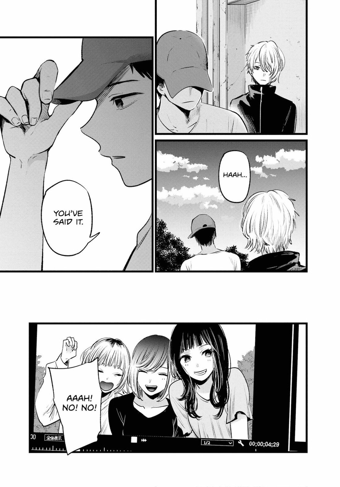 Read Oshi no Ko EN Manga Online