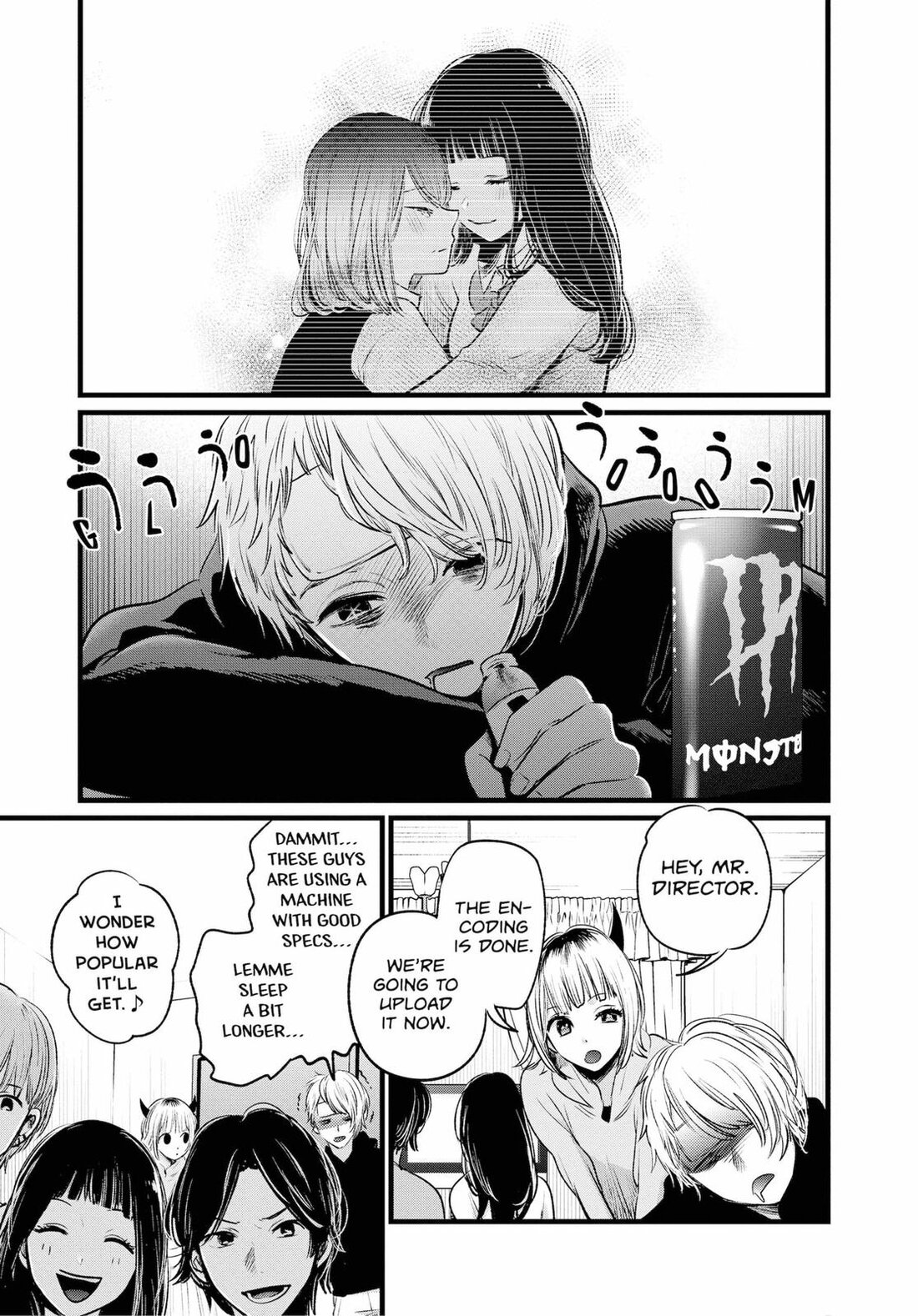 Read Oshi no Ko EN Manga Online