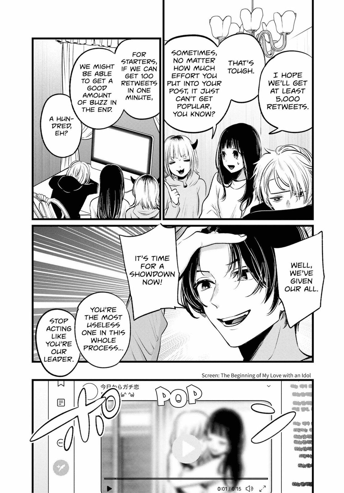 Read Oshi no Ko EN Manga Online