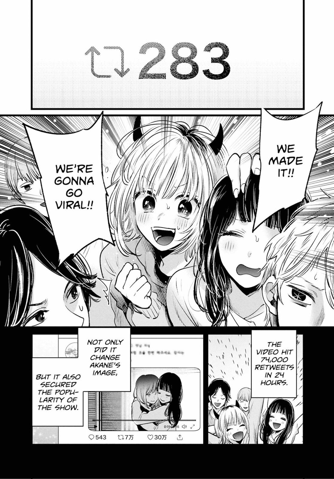Read Oshi no Ko EN Manga Online