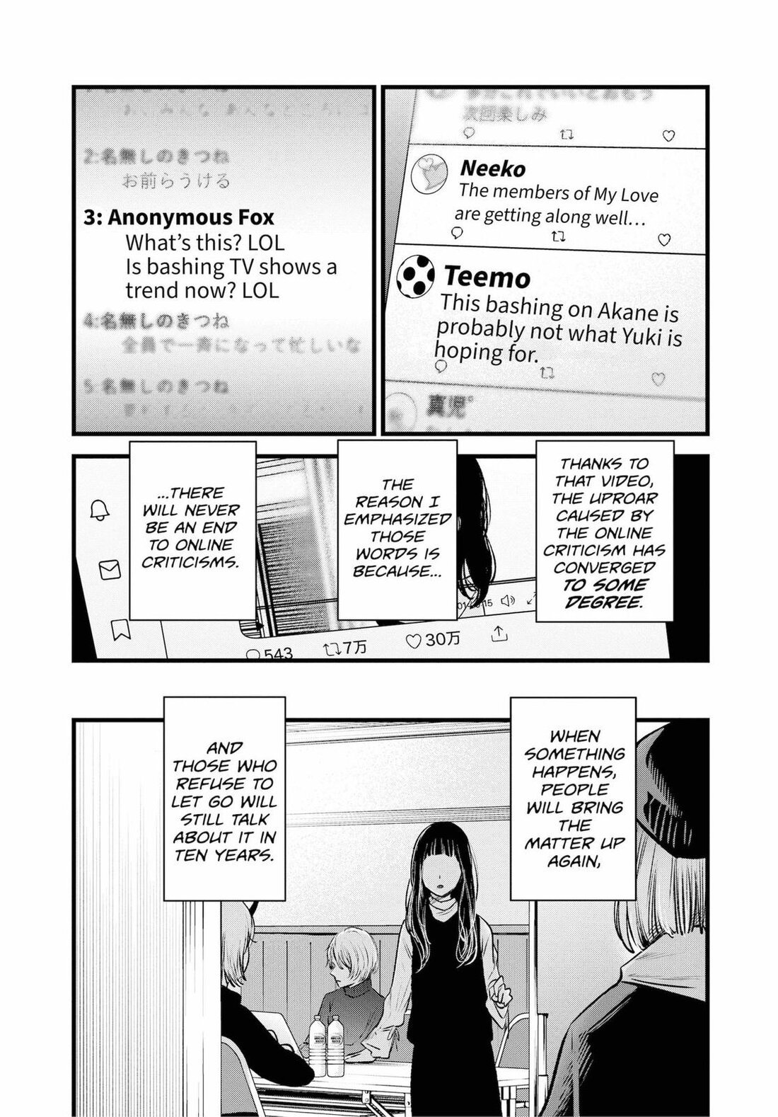 Read Oshi no Ko EN Manga Online
