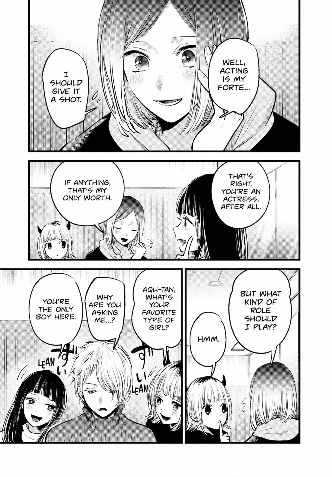 Read Oshi no Ko EN Manga Online