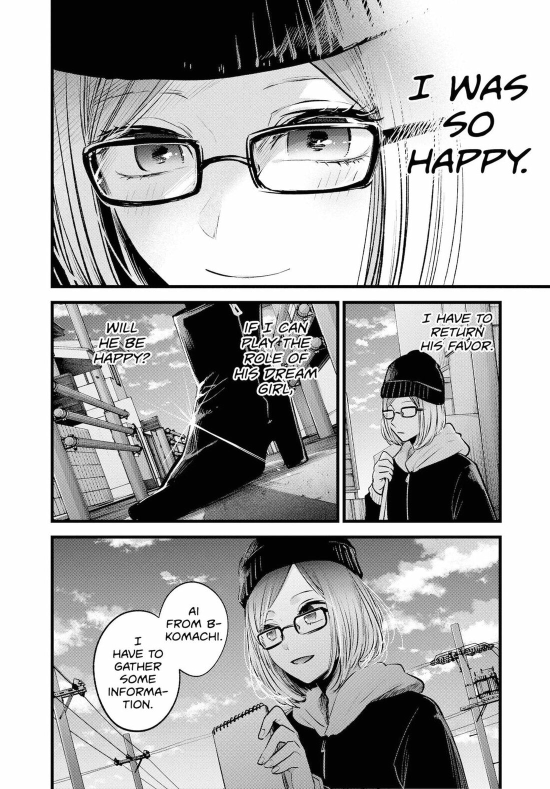 Read Oshi no Ko EN Manga Online