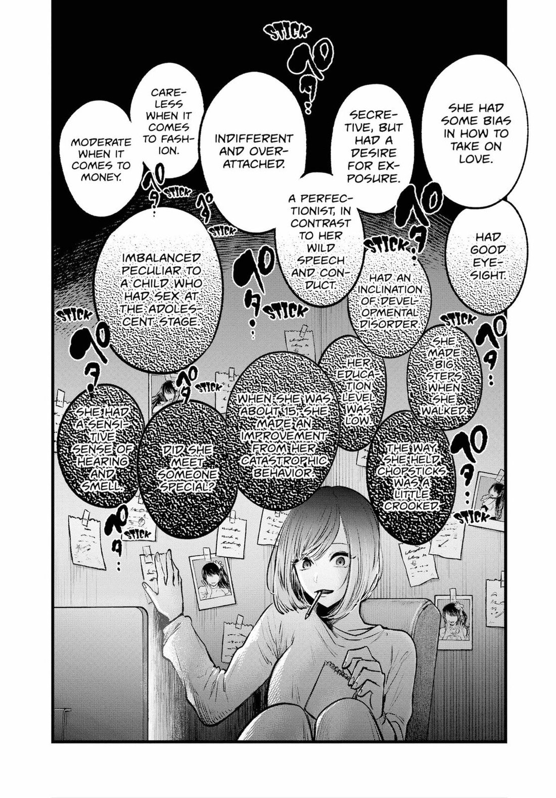 Read Oshi no Ko EN Manga Online