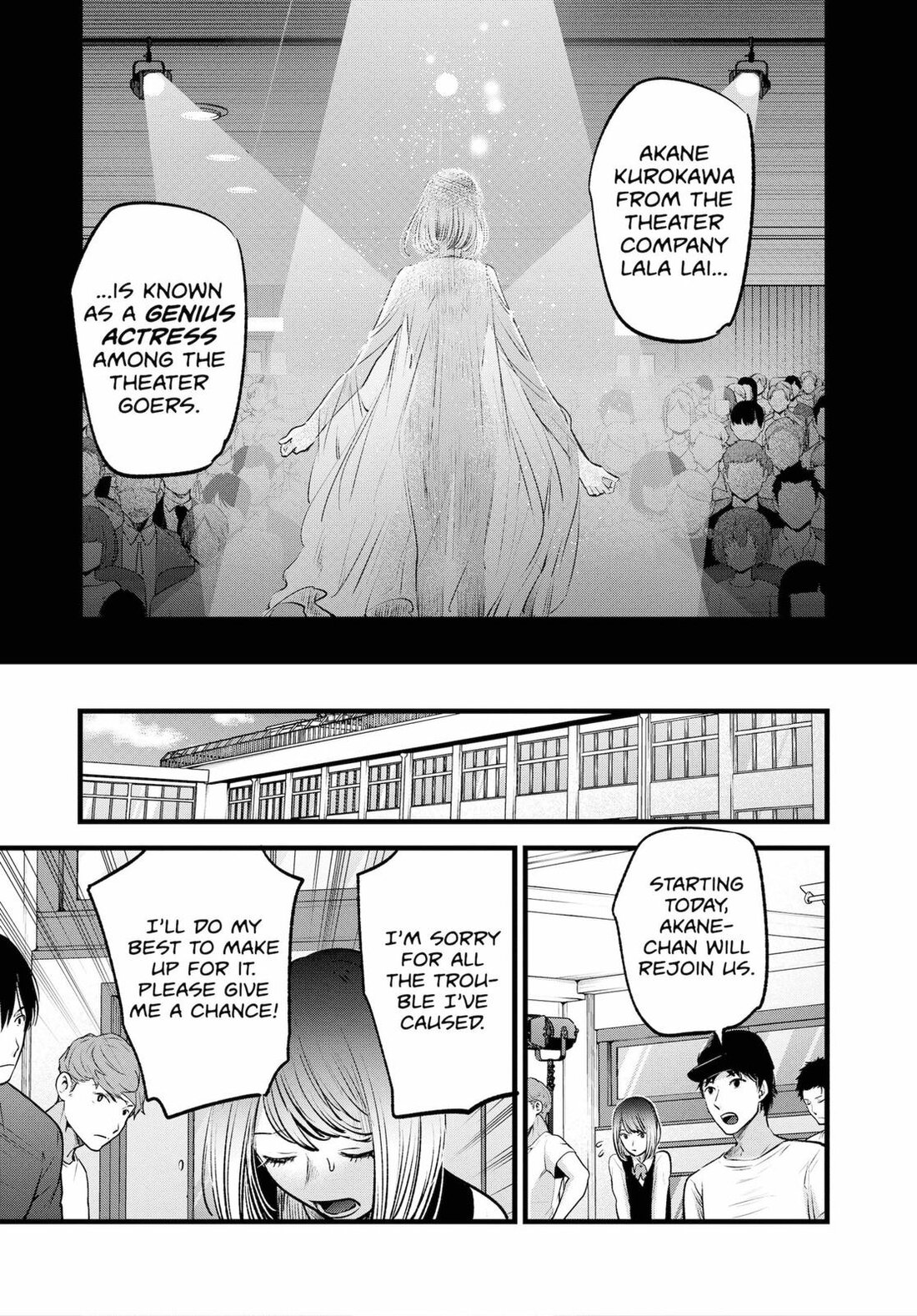 Read Oshi no Ko EN Manga Online