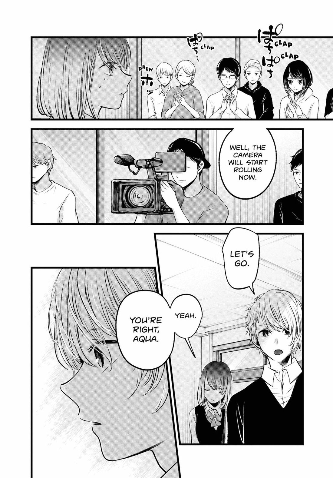 Read Oshi no Ko EN Manga Online