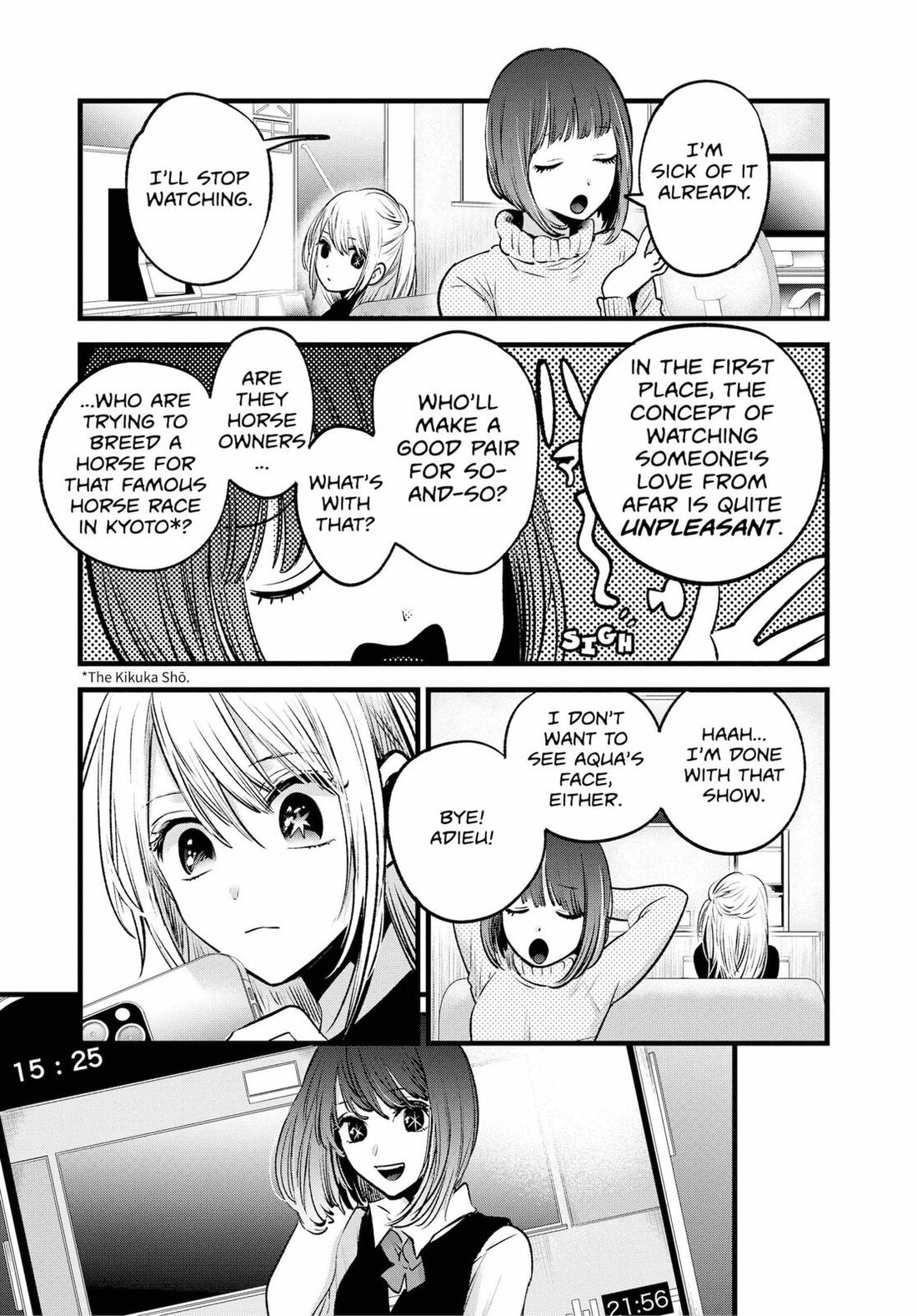 Read Oshi no Ko EN Manga Online