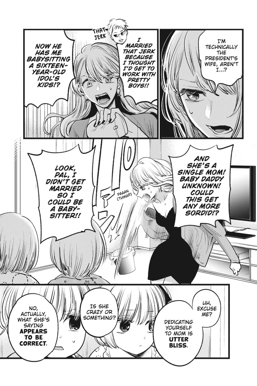 Read Oshi no Ko EN Manga Online