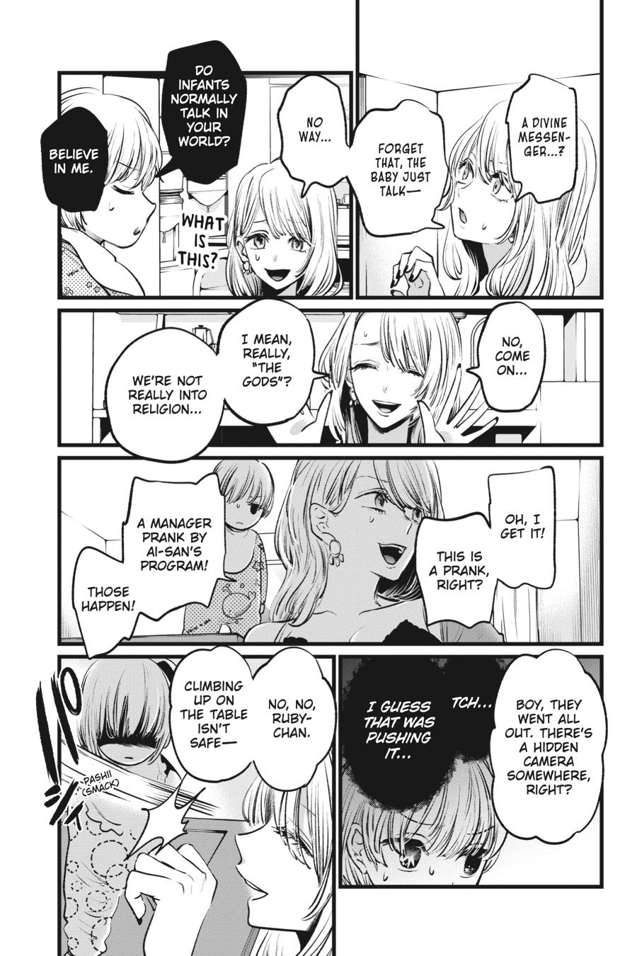 Read Oshi no Ko EN Manga Online