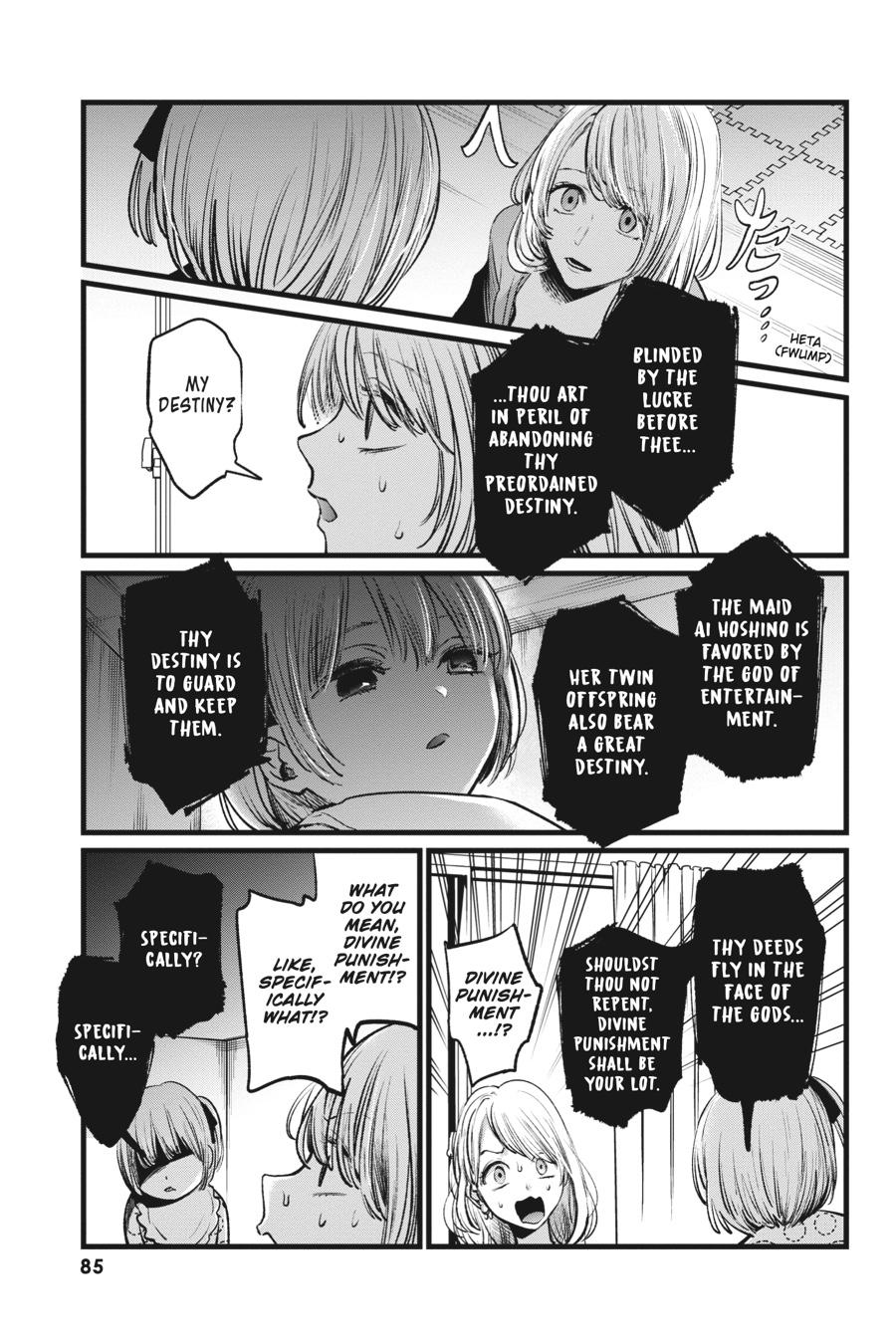 Read Oshi no Ko EN Manga Online