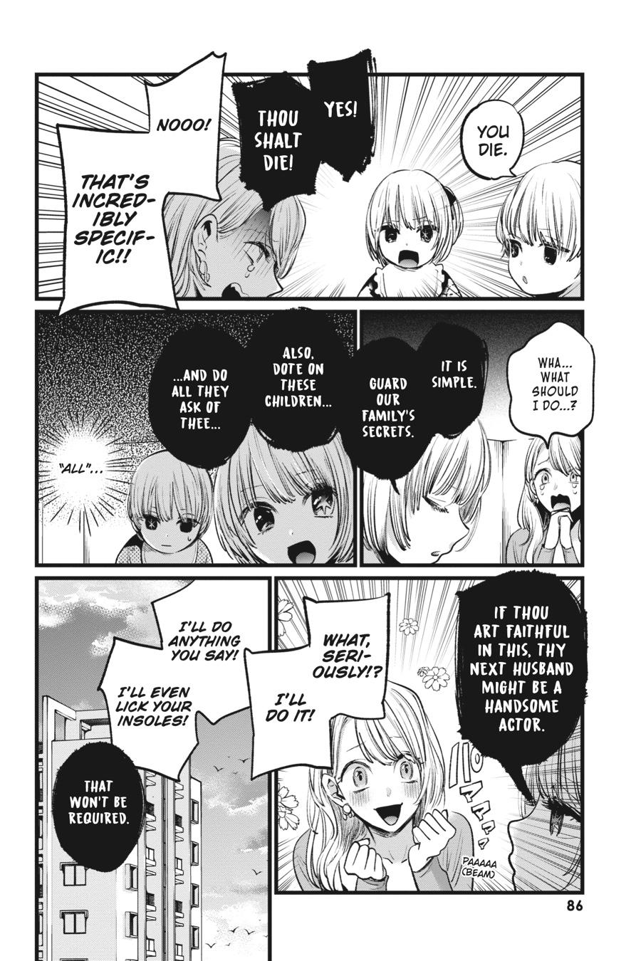 Read Oshi no Ko EN Manga Online