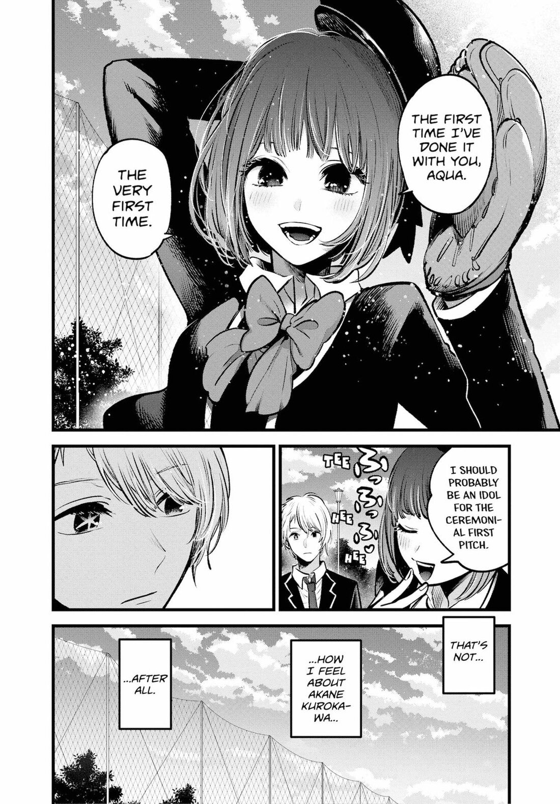 Read Oshi no Ko EN Manga Online
